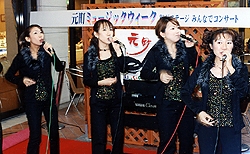 Ripple Tone